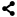 分享好友